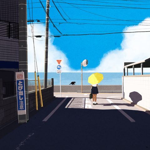 Kamakura cover art